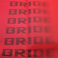 Автоткань «BRID» (красный градиент, размер 1,68*1 м.)